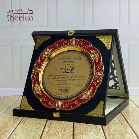 درع دائري حجم صغير