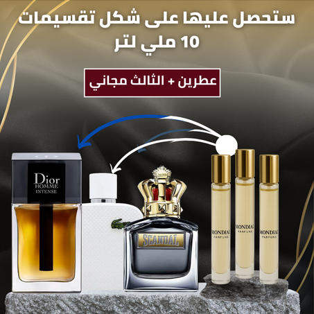 Jean Paul Gaultier Scandal Le Parfum+Lacoste Blanc+Dior Homme Intense