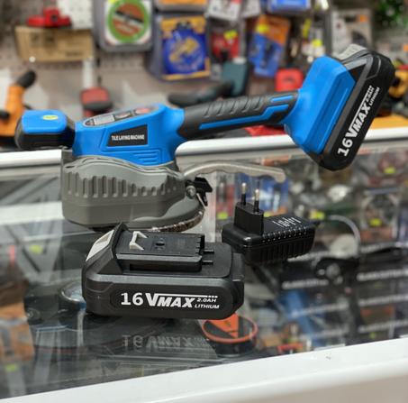 Venteuse Vibnrant Son Mark