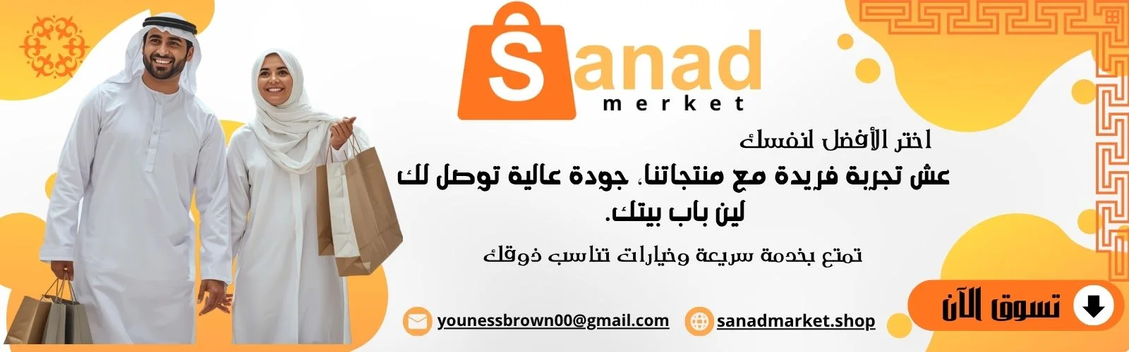 slider-image