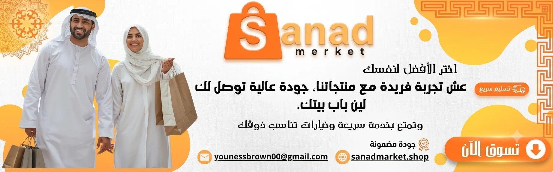 slider-image