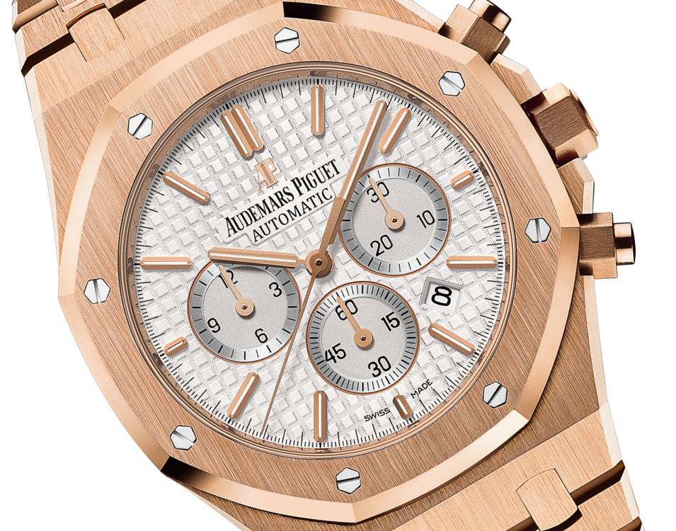 Audemars Piguet Audemars Piguet Royal Oak Selfwinding Chronograph 41mm