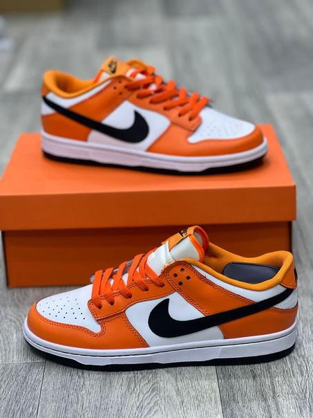 Nike Dunk Low Patent Halloween