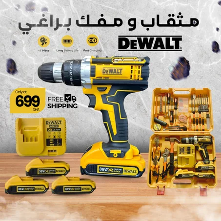 مثقاب ومفك البراغيDEWALT36 v