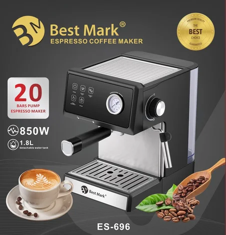 ☕ استمتع بقهوة احترافية في بيتك مع ماكينة Best Mark الإسبريسو!