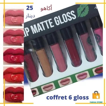 Pack Gloss Matte de 6 pièces