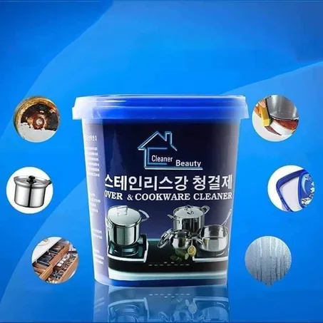 المنظّف السحري لإعادة اللمعان