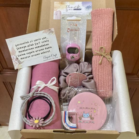 بوكس السعادة: دللي نفسك أو من تحبين