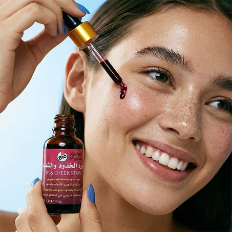 مورد الخدود و الشفاه