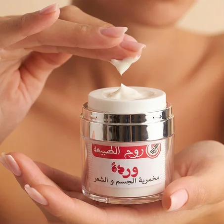 مخمرية الجسم روح الطبيعة