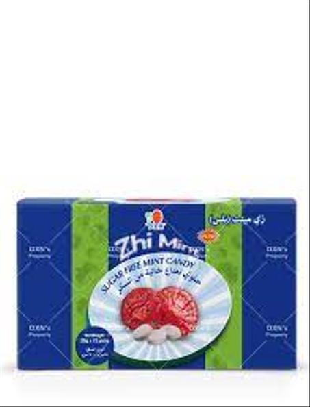 زي مِنْتْ وزي مِنْتْ بلاس