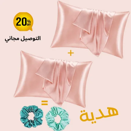 غطاء وسادة من الساتان