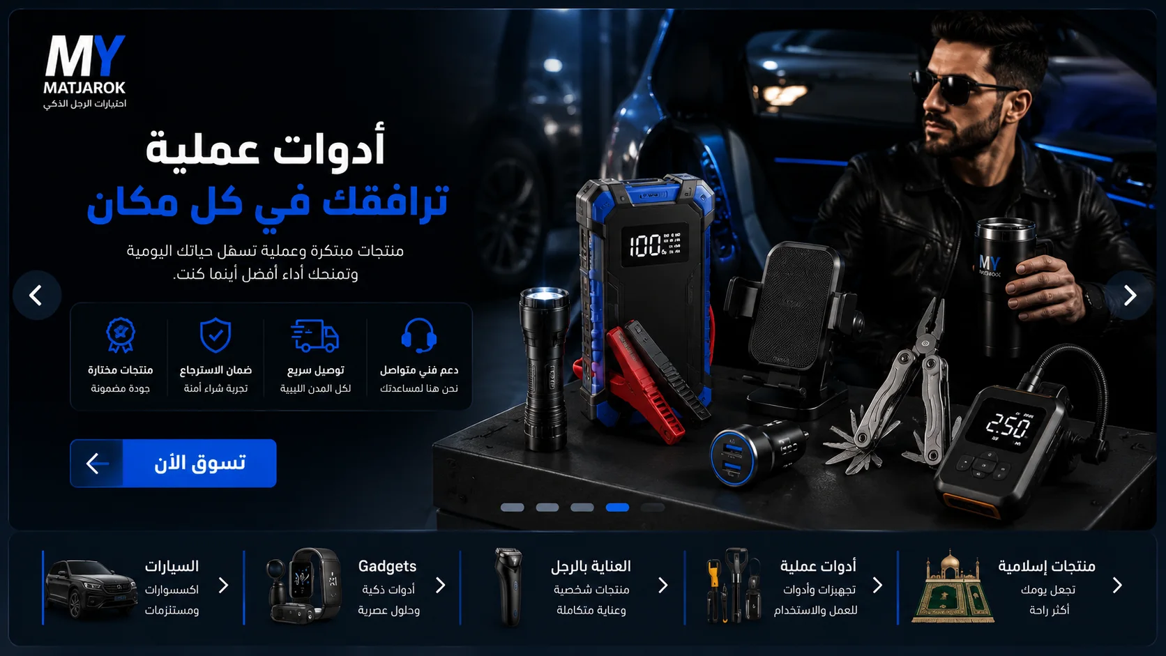 slider-image
