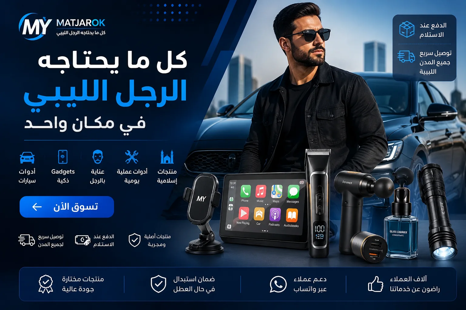 slider-image