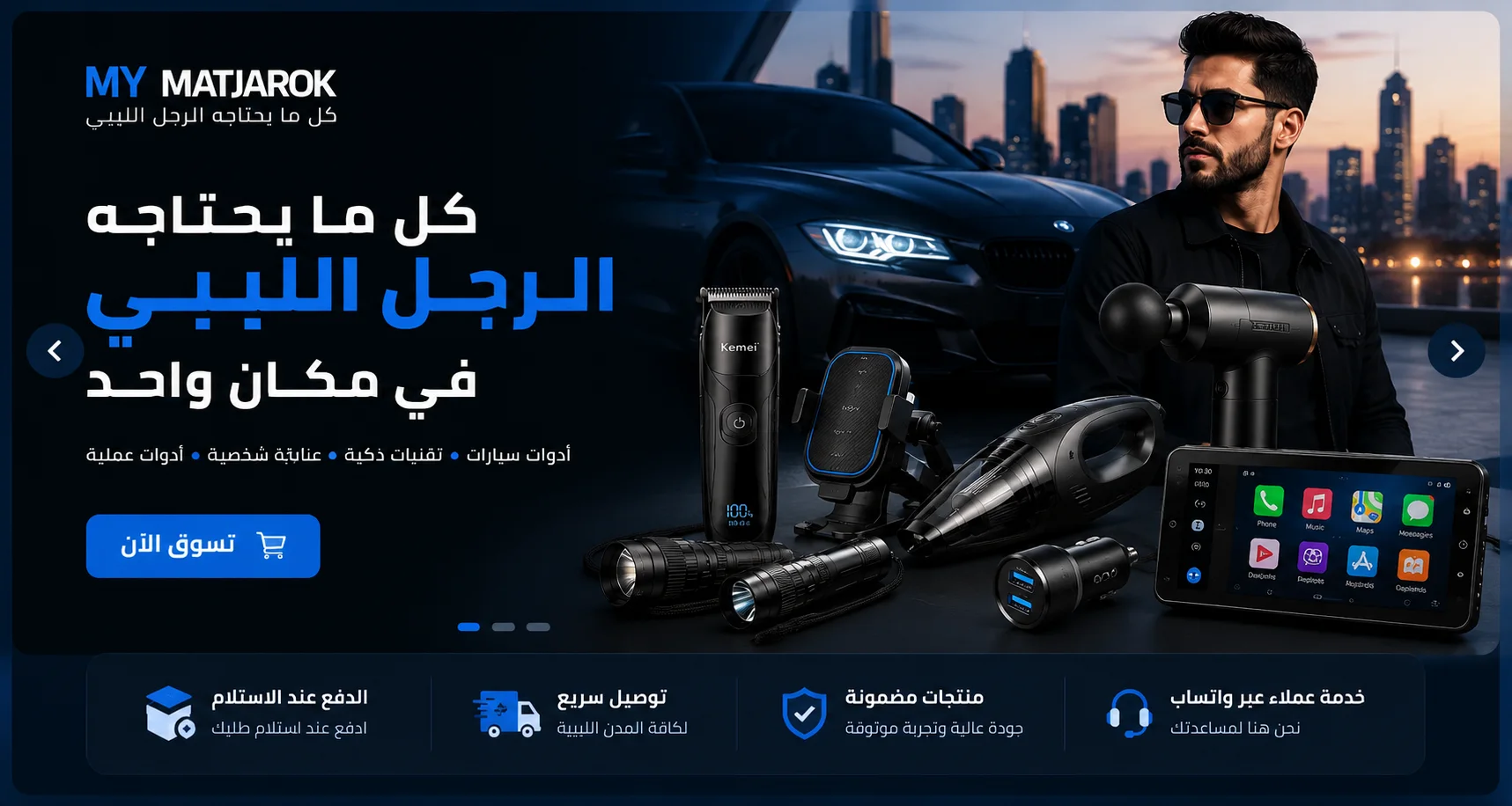 slider-image