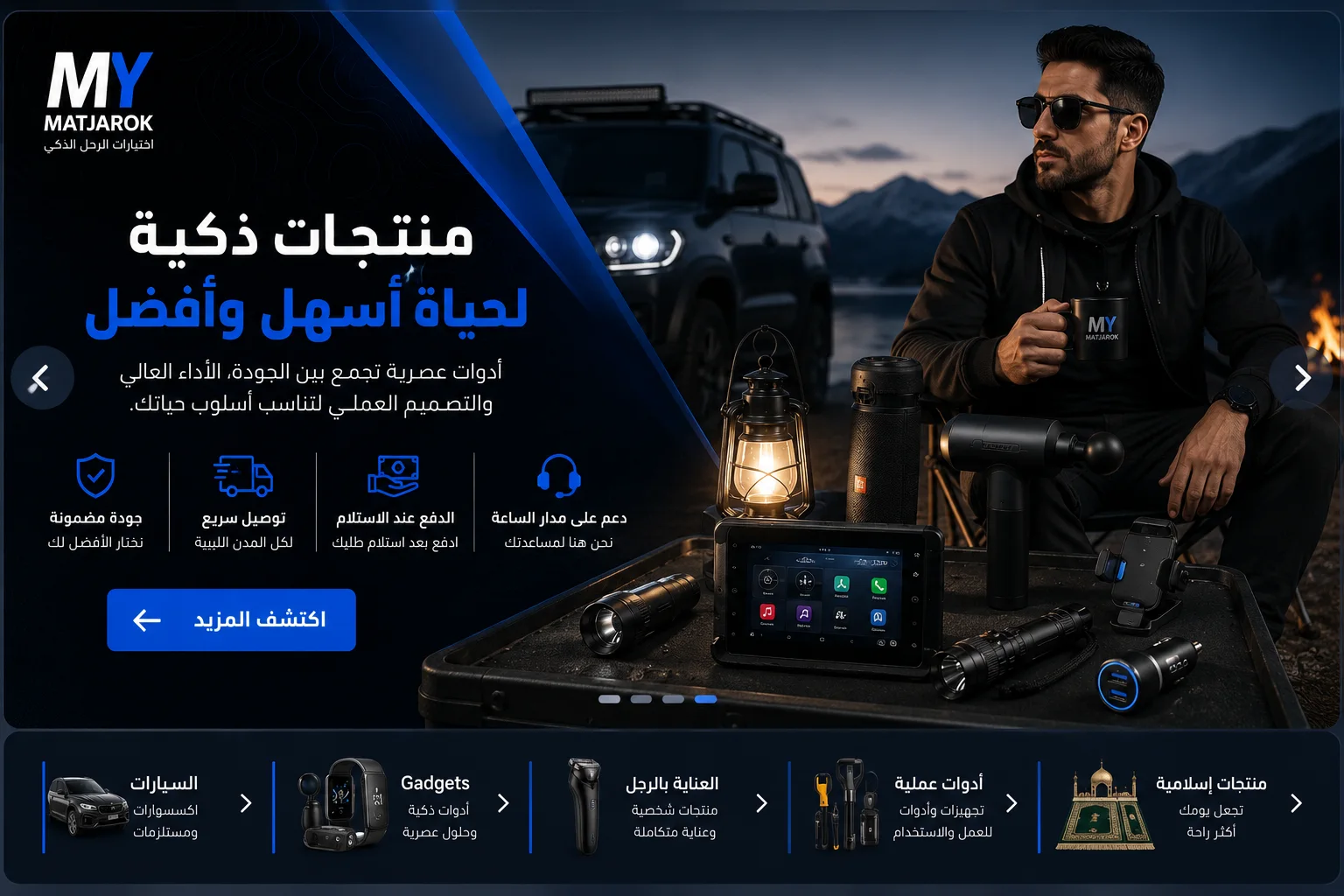 slider-image