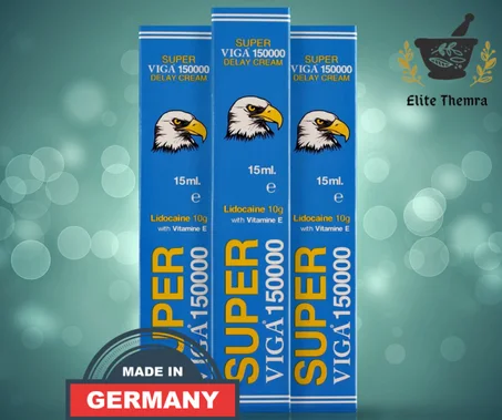 كريم VIGA الألماني