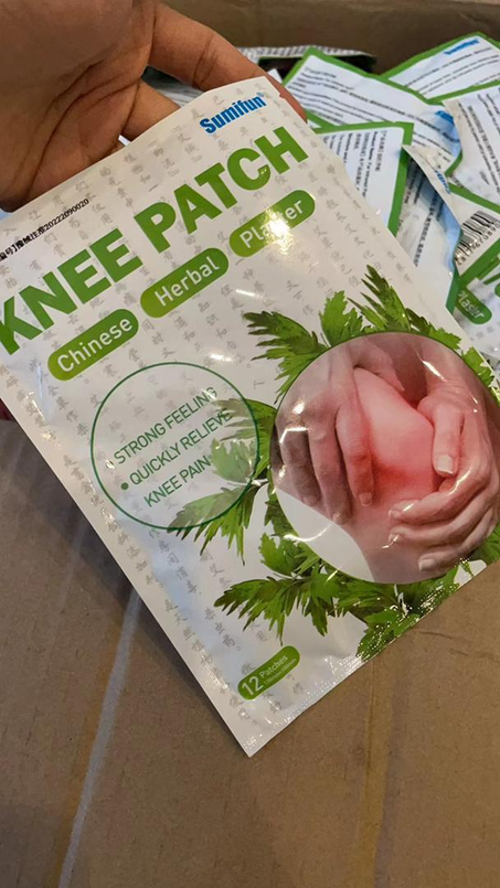 لصقات علاج آلام الركبة