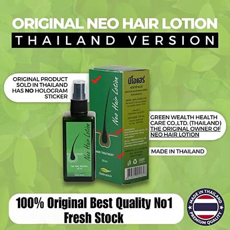 غسول جذور الشعر