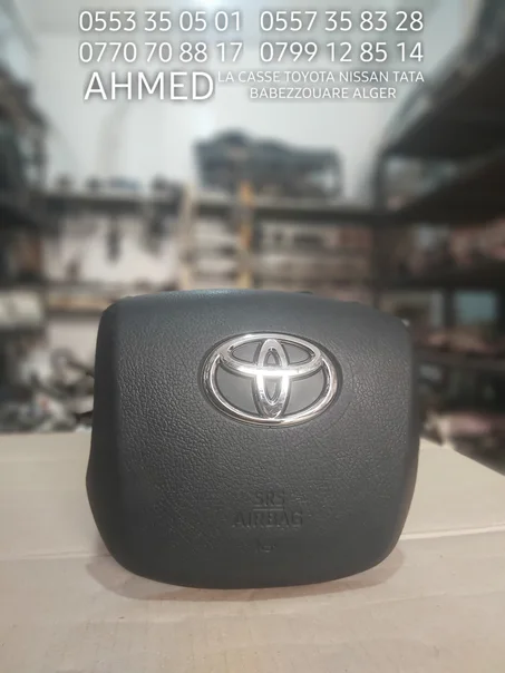 وسادة هوائية أصلية لسيارة هايلكس ريفو  لاكاس بالضمان AIRBAG HILUX REVO D ORIGIN  ايرباق هيليكس ريفو شوفور