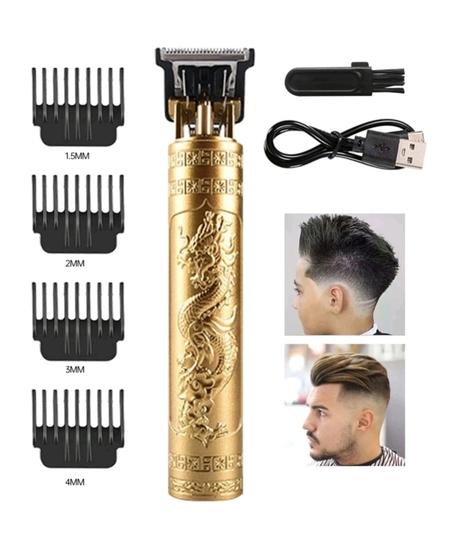 الة الحلاقة للرجال