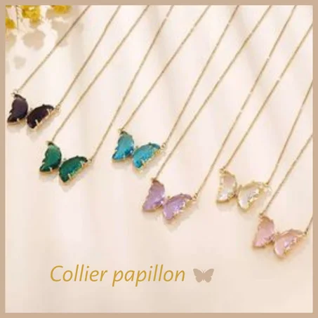 قلادة الفراشة