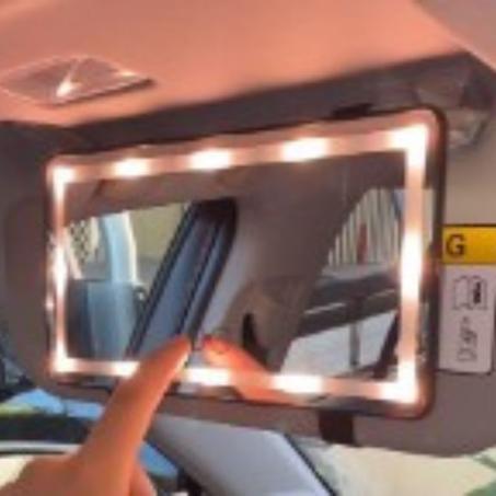 car light mirror