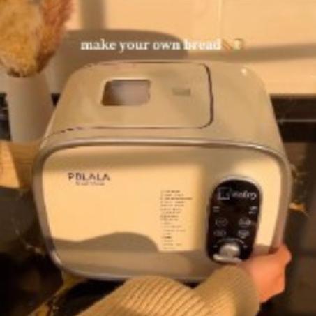 bread independent coocker