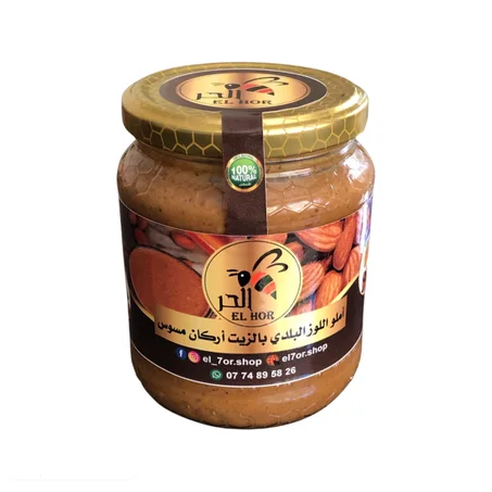 أملو اللوز البلدي بالزيت أركان مسوس