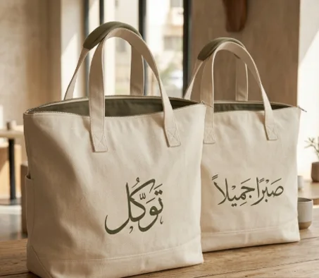 Tote Bags