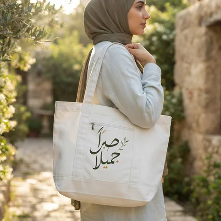 Tote Bag 101