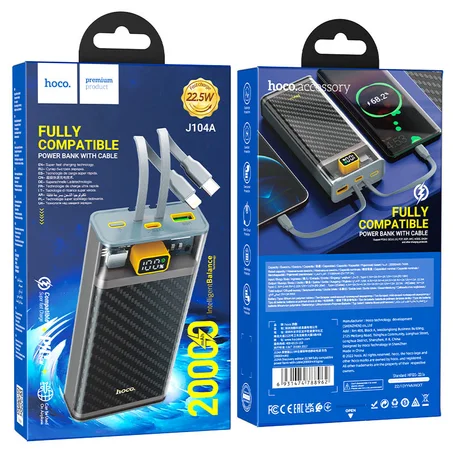 Power bank “J104A Discovery edition” 22.5W 20000mAh