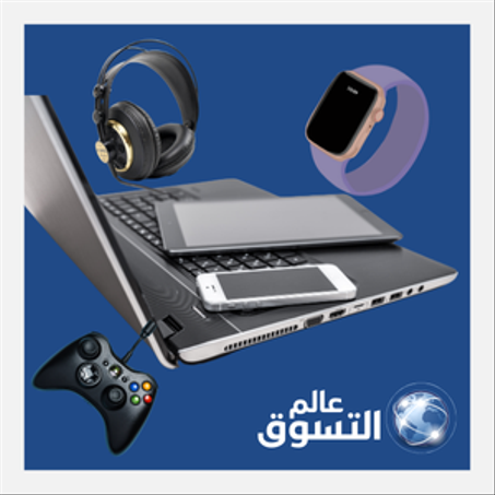 إلكتررونيك