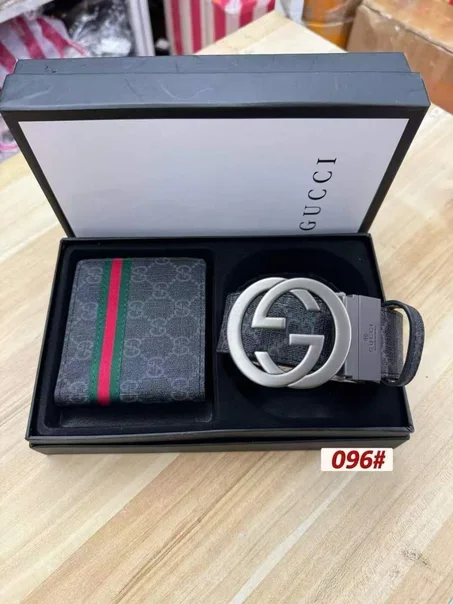Gucci GG Supreme Wallet and Interlocking G Belt Men's Gift Set