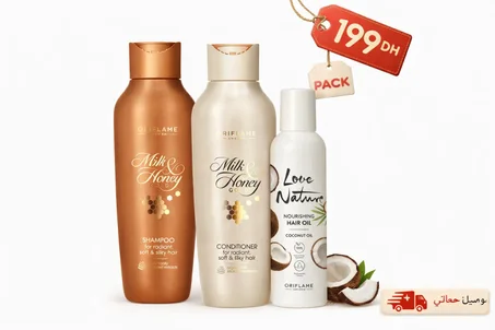 باك العناية بالشعر Milk & Hone شامبو و بلسم وزيت من Oriflame