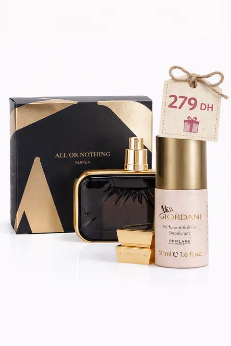 All or Nothing Parfum