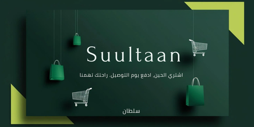 slider-image