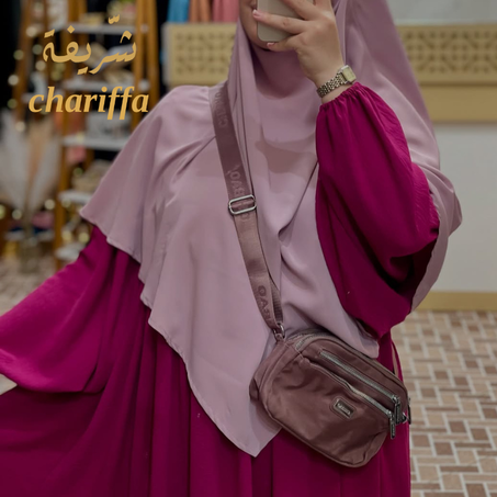 عباية اللؤلؤ