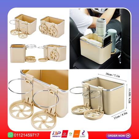 منظم مسند السيارة