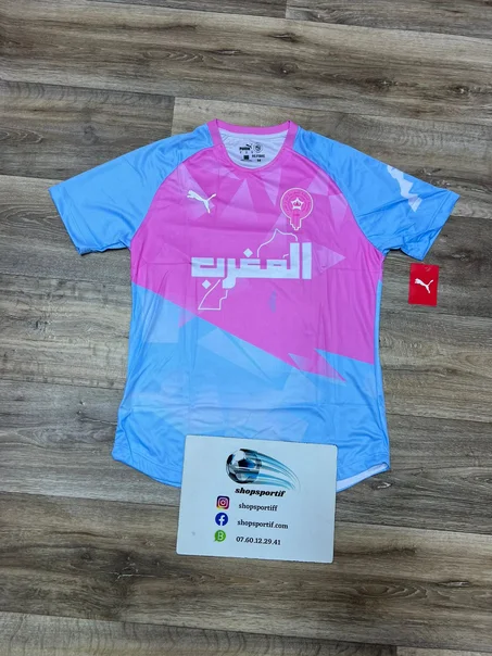 🔥 Morocco  away  suit 25-26