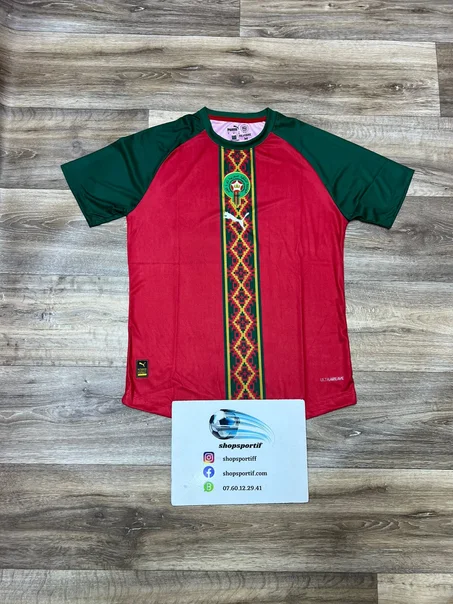 🔥 Morocco  away  suit 25-26