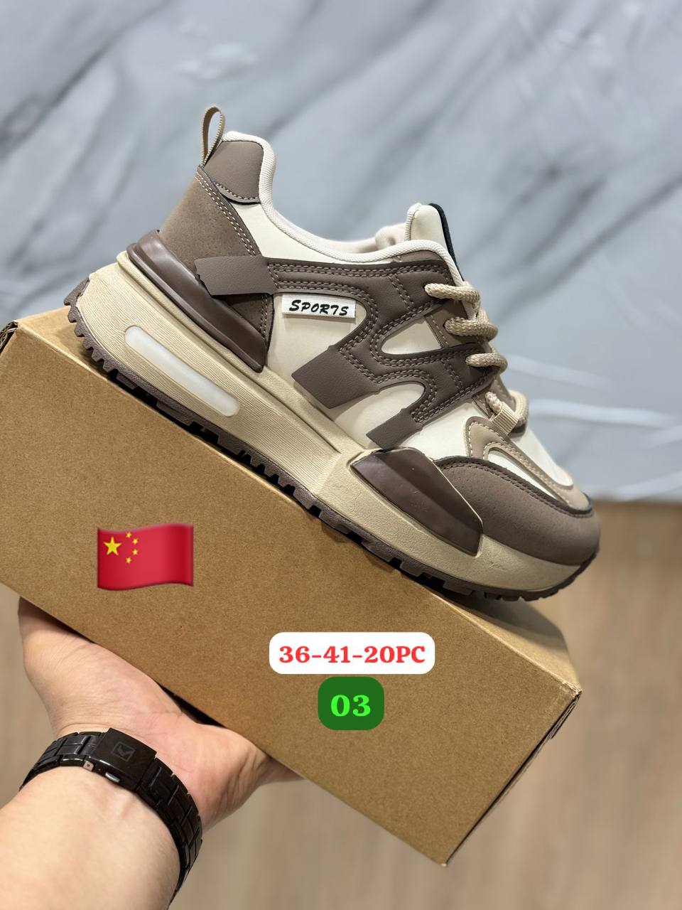 سبرديلة نساء