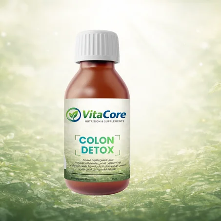 (Sirop) محلول فموي لدعم القولون