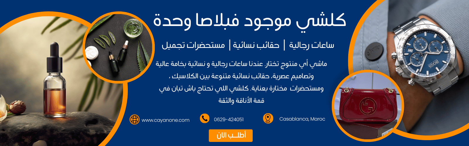 slider-image