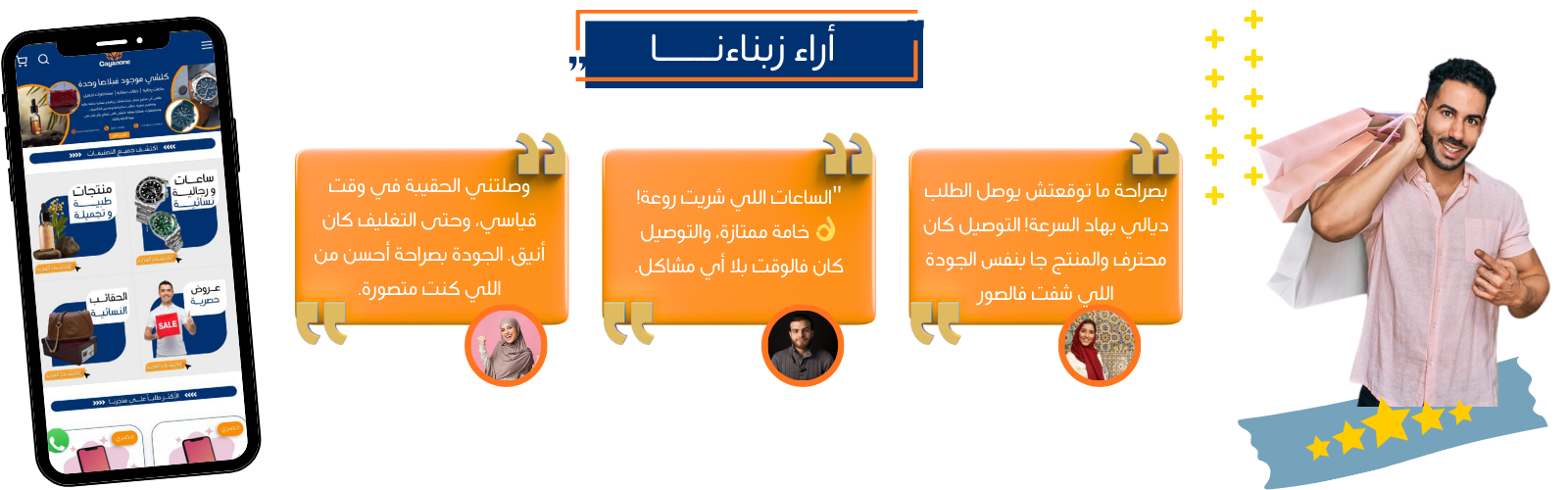 slider-image