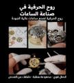 stores/3eabcf4f5af79e49c10146962e5ea5b6/products/uFXA7mfujILfICK1faVCNVWaIe7wDStXNUtmmLMd.jpg