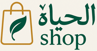 AlhayatShop