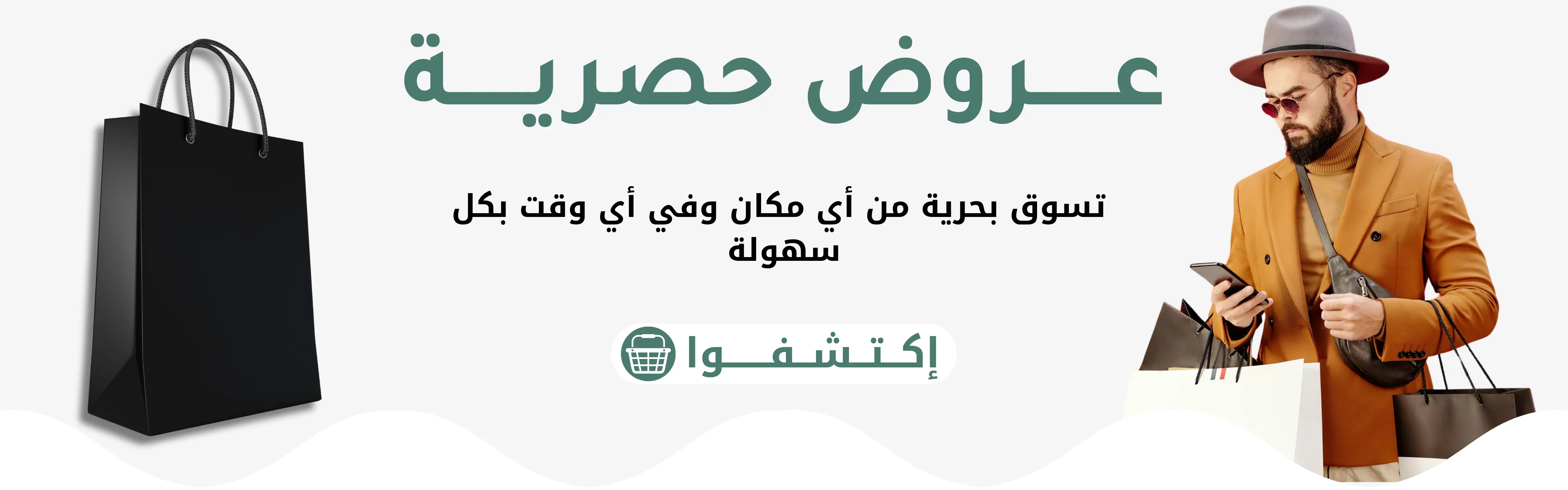 slider-image