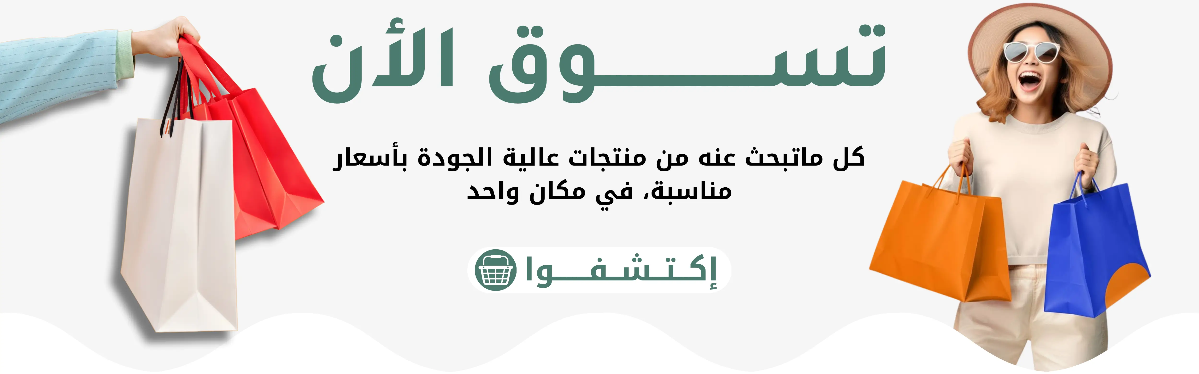 slider-image