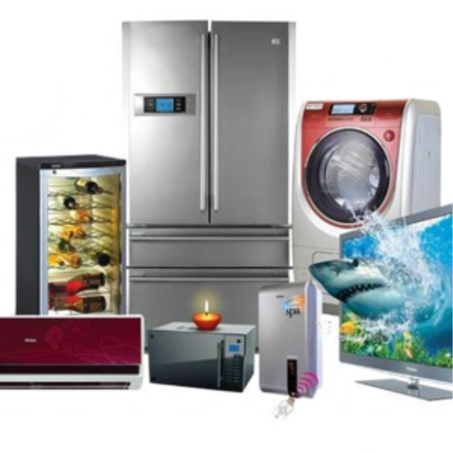 اجهزة منزلية